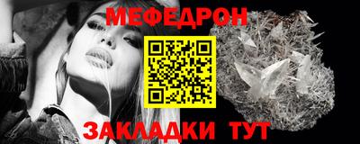 гашик Гусиноозёрск