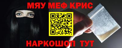 гашик Гусиноозёрск