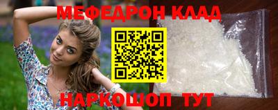 гашик Гусиноозёрск