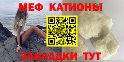 прущие крисы Гусь-Хрустальный