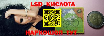 гашик Гусиноозёрск