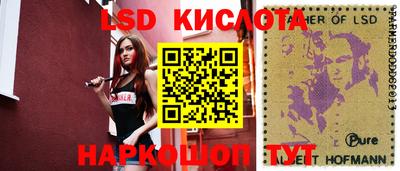прущие крисы Гусь-Хрустальный
