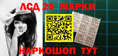 метадон Гусев