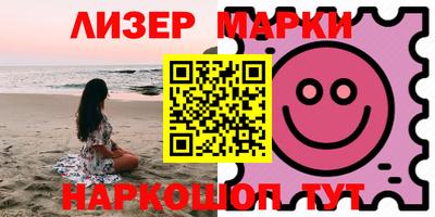 прущие крисы Гусь-Хрустальный