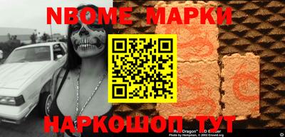 метадон Гусев