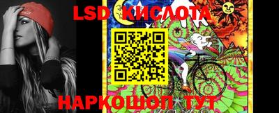 гашик Гусиноозёрск