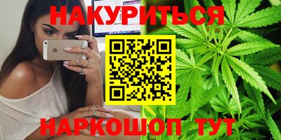 прущие крисы Гусь-Хрустальный