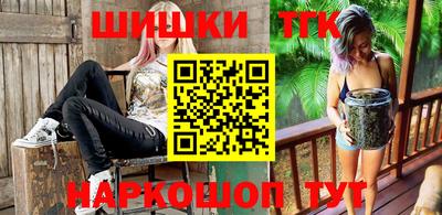 метадон Гусев