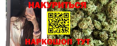 метадон Гусев