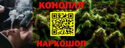 гашик Гусиноозёрск