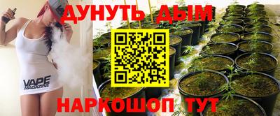 прущие крисы Гусь-Хрустальный