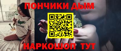прущие крисы Гусь-Хрустальный