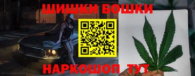 прущие крисы Гусь-Хрустальный