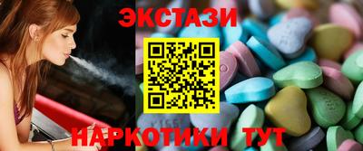 прущие крисы Гусь-Хрустальный