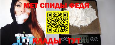 метадон Гусев