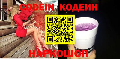 прущие крисы Гусь-Хрустальный