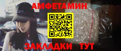 прущие крисы Гусь-Хрустальный