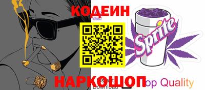 метадон Гусев
