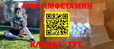 метадон Гусев