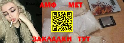 метадон Гусев
