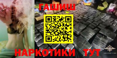 прущие крисы Гусь-Хрустальный