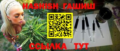 прущие крисы Гусь-Хрустальный