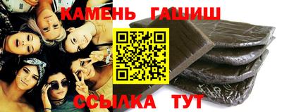 прущие крисы Гусь-Хрустальный