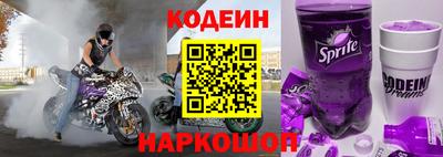 метадон Гусев