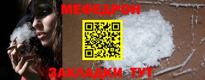 гашик Гусиноозёрск