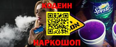 метадон Гусев