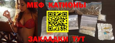 метадон Гусев