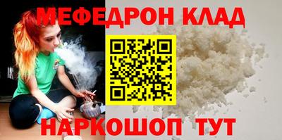 гашик Гусиноозёрск