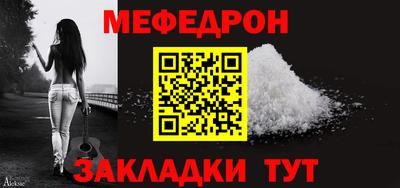 метадон Гусев