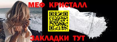 метадон Гусев