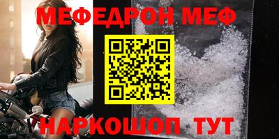 гашик Гусиноозёрск