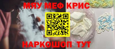 метадон Гусев