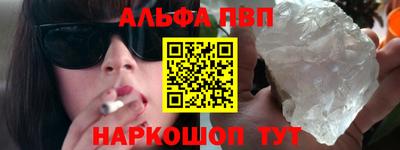гашик Гусиноозёрск