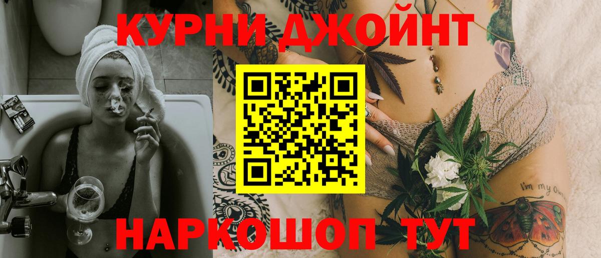 Конопля семена Новозыбков